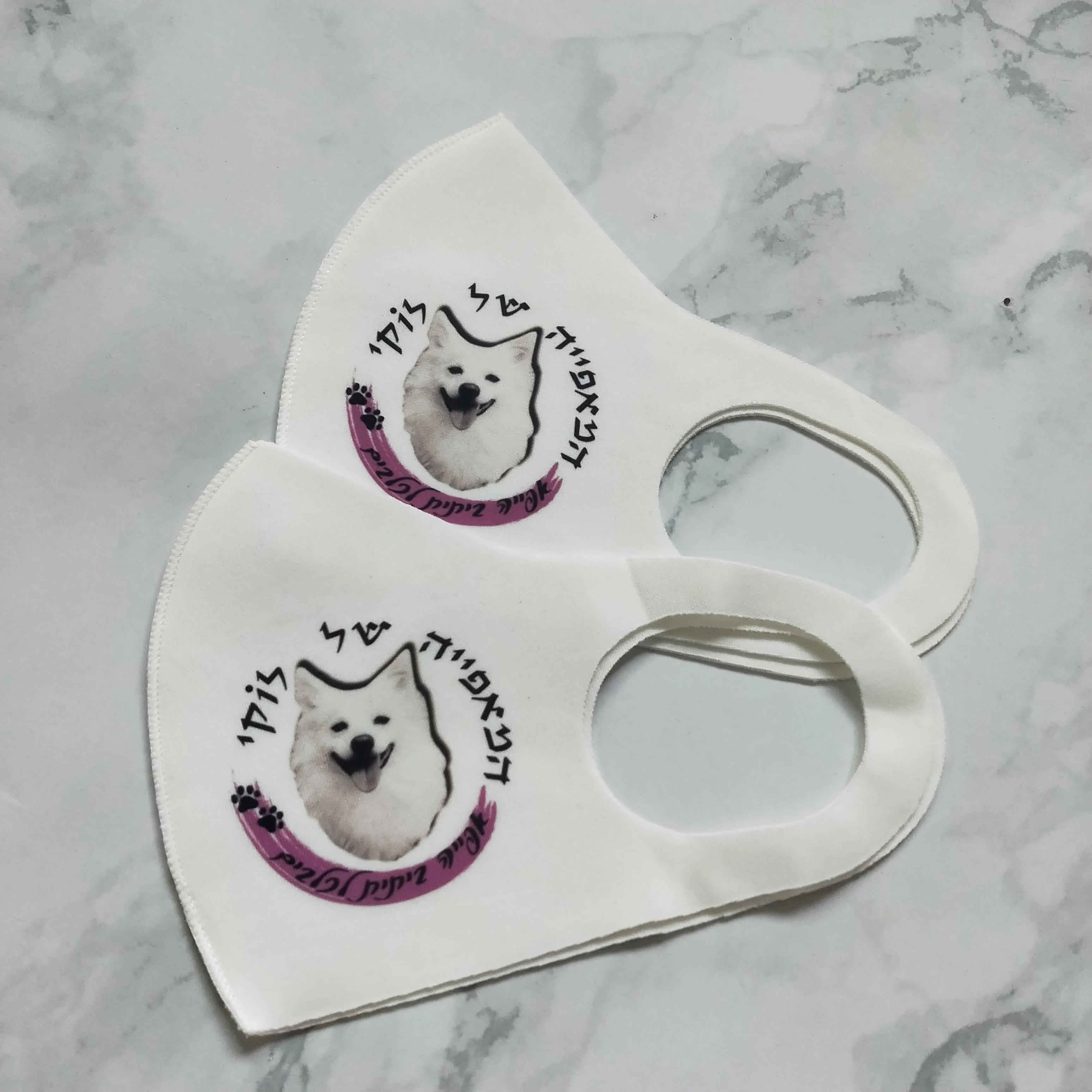 100 шт. Индивидуальные дизайнерские маски для лицаАксессуары одежды