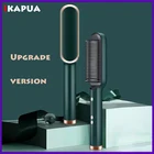 Многофункциональный Профессиональный Выпрямитель для волос, керамическая плойка с турмалином, расческа для волос, утюжок для завивки волос