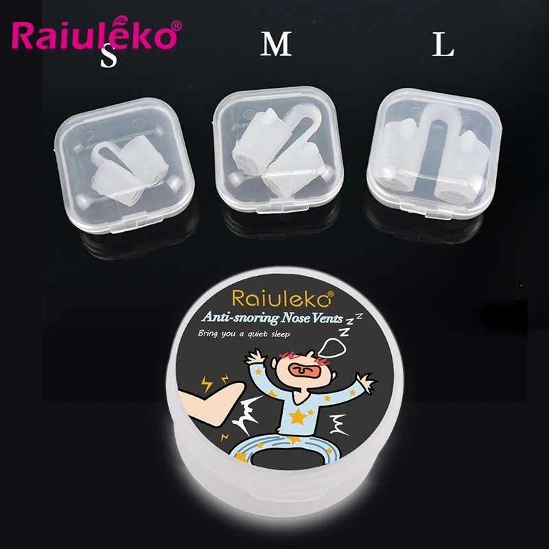 1 шт./3 шт. силиконовые зажимы для снятия храпа|Сон и храп| |