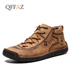 QFFAZ кожаные мужские повседневные туфли Британский стиль удобные мужские модные прогулочные туфли большого размера коричневые черные мужские мягкие туфли на плоской подошве