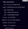 Изображение товара 3
