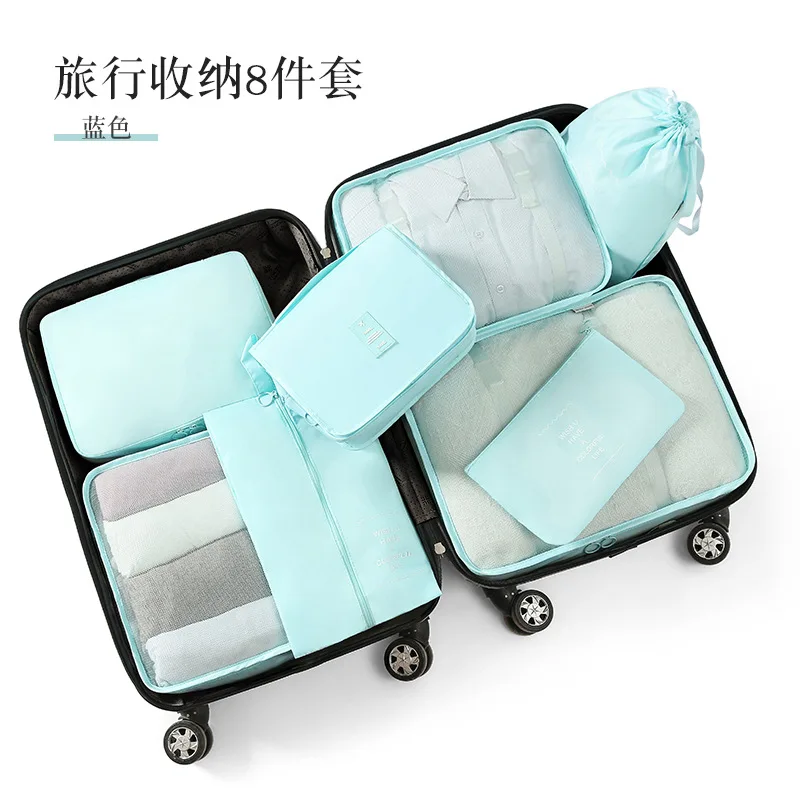 8-piece Storage Bag Set, Luggage Compartment Packaging Bag, Clothes Organizer Bag, Storage Bag, Drawstring Pocket
