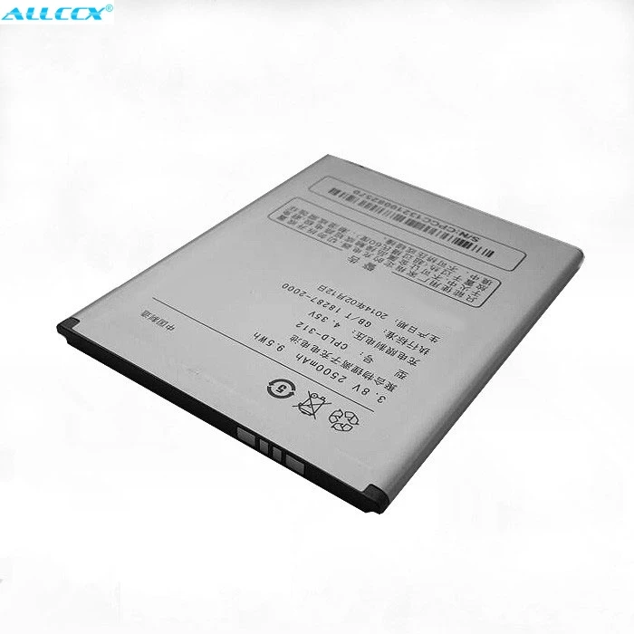

ALLCCX battery CPLD-312 for Coolpad 5950 7296 8750 5891Q 5910 5951 7298Q 7320 8675 8675 8730L
