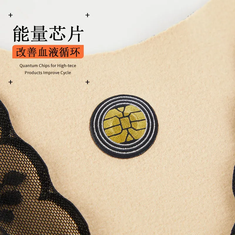 

Arctic Velvet Body-Shaping Thermal Underwear Women's Thickened Fleece-Lined Undershirt for Students