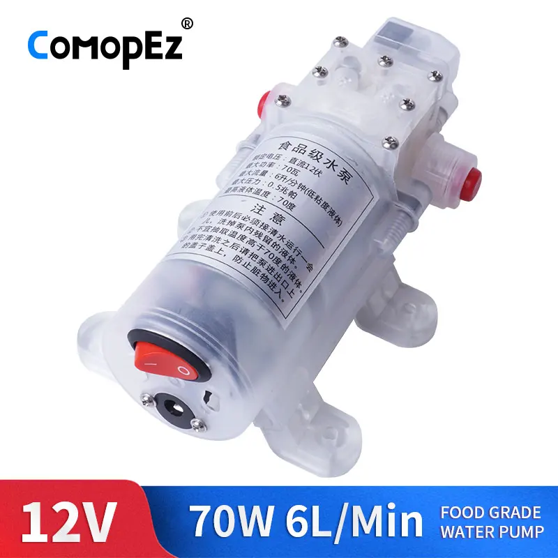 DC 12V 70W пищевой самозаправляющийся автоматический контроль давления постоянный ток диафрагма водяной насос 6л/мин