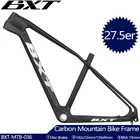 Велосипедная Рама BXT 27.5er, карбоновая, 2021, рама карбоновая для горного велосипеда, 27,5