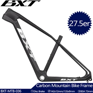Велосипедная Рама BXT 27.5er, карбоновая, 2021, рама карбоновая для горного велосипеда, 27,5