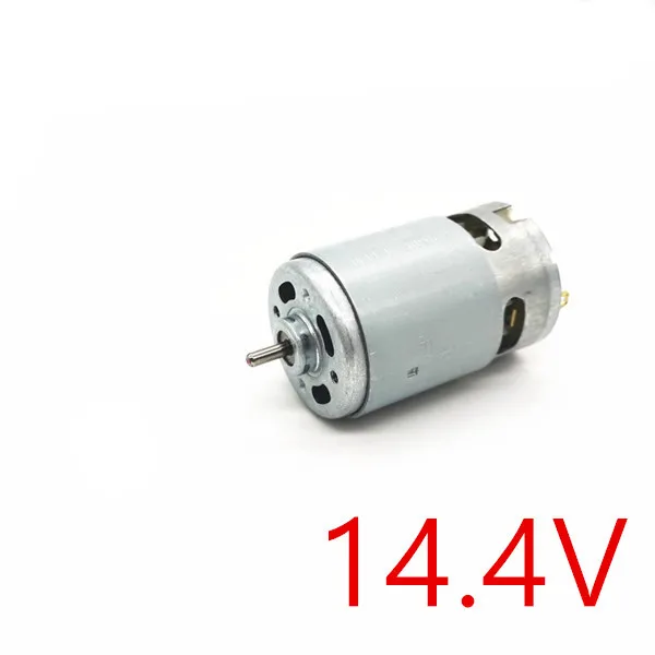 

Двигатель RS550 для BOSCH DeWALT HITACHI MAKITA METABO Milwaukee Hilti Ryobi