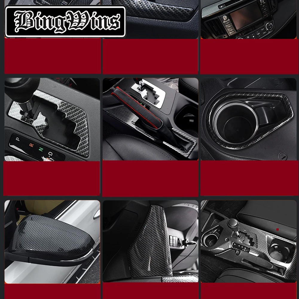 

Bingwins Car sticker ABS carbon finber grain Interior decoration for (2)2014-2019 Toyota RAV4 car accessories