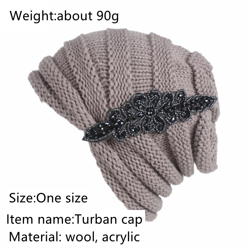 Теплая шапка тюрбан женские осенне зимние аксессуары для волос новая модная