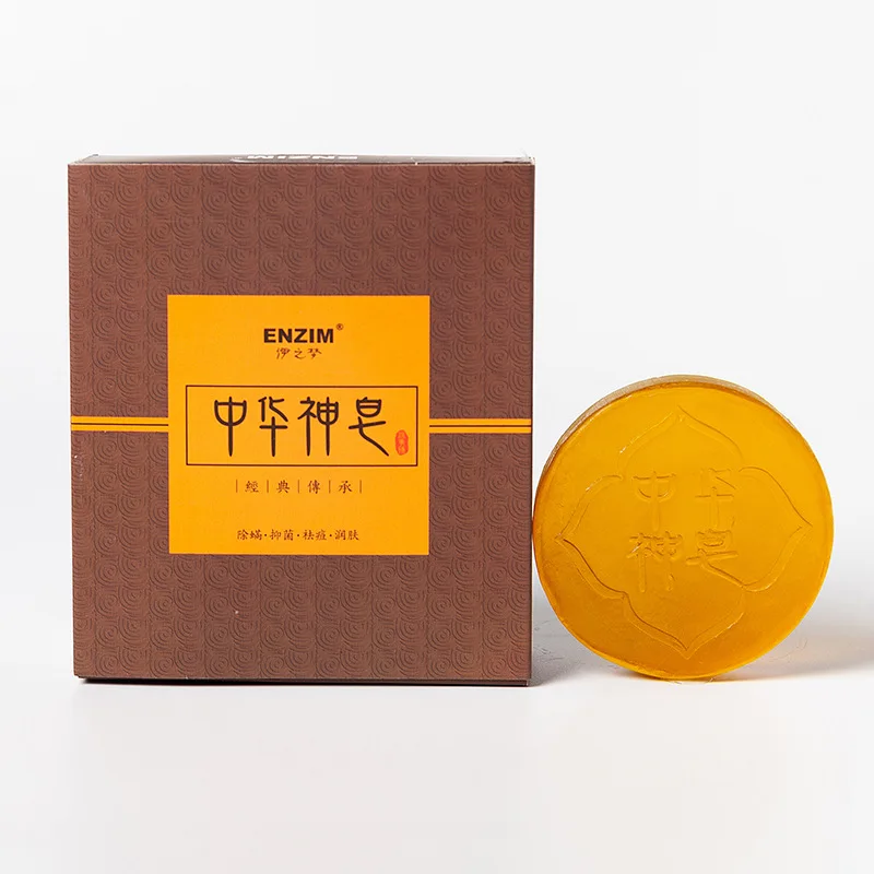 Китайское традиционное Мыло для лица мыло мытья увлажняющее масло контроль