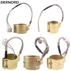 Электрический медный бочонок DERNORD 220 В 220 Вт210 Вт240 Вт280 Вт для экструдера