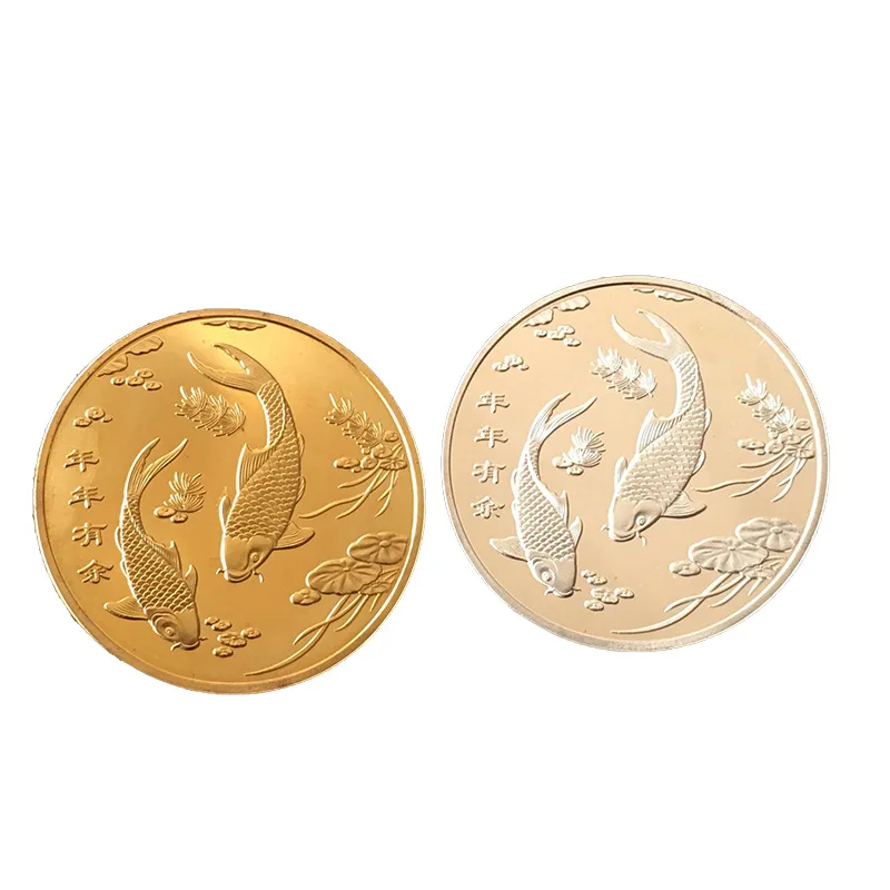 

A Lot of Fish Every Year Commemorative Coin Storage Money Medal Gold and Silver Coin Embossed Metal Craft Badge Gift Chinese