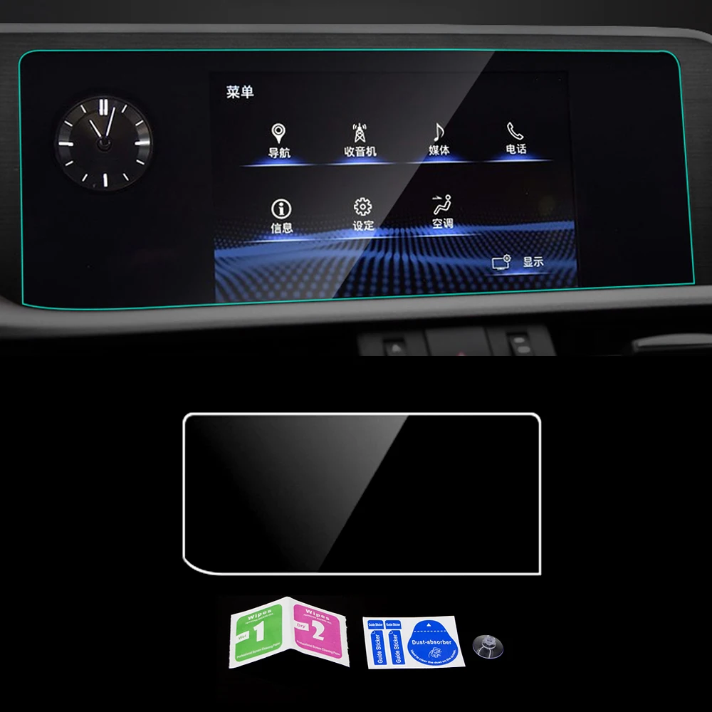 

Пленка для автомобильной навигации, для LEXUS ES XZ10, 350, 300h, 2012-2021, GPS-монитор, защитная пленка из закаленного стекла, наклейка, аксессуары