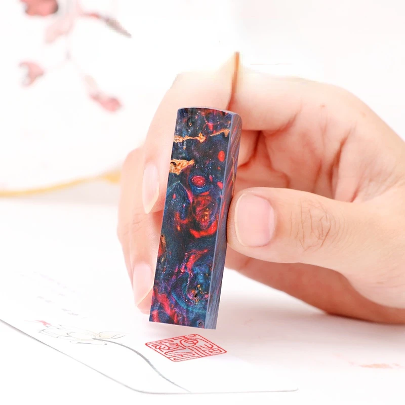 Китайская индивидуальная искусственная деревянная фотобумага, портативная персональная печать для каллиграфии, живописи, красочные Звезд... от AliExpress WW