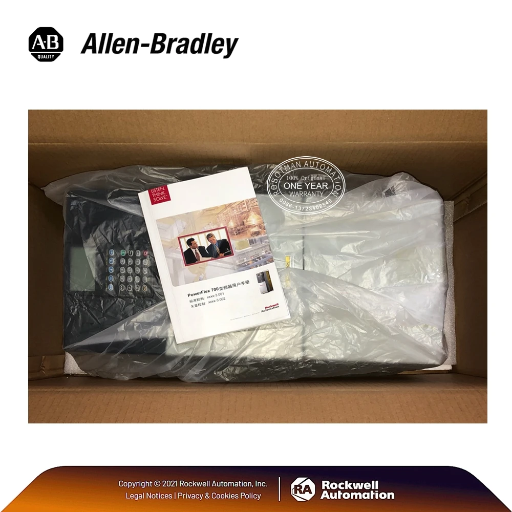 Новинка в коробке драйвер переменного тока серии Allen-Bradley 20BC037A3AYNANC0 PowerFlex 700 20b-c037a3 с