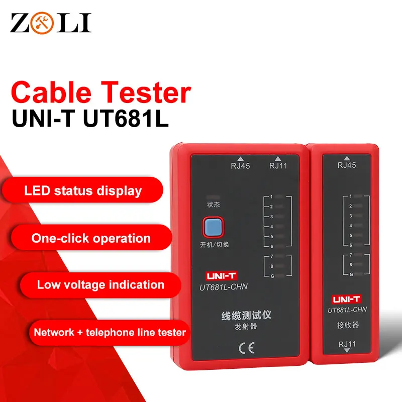 Кабельный тестер UT681L LAN сетевой Ethernet телефон BNC HDMI Ремонтный инструмент