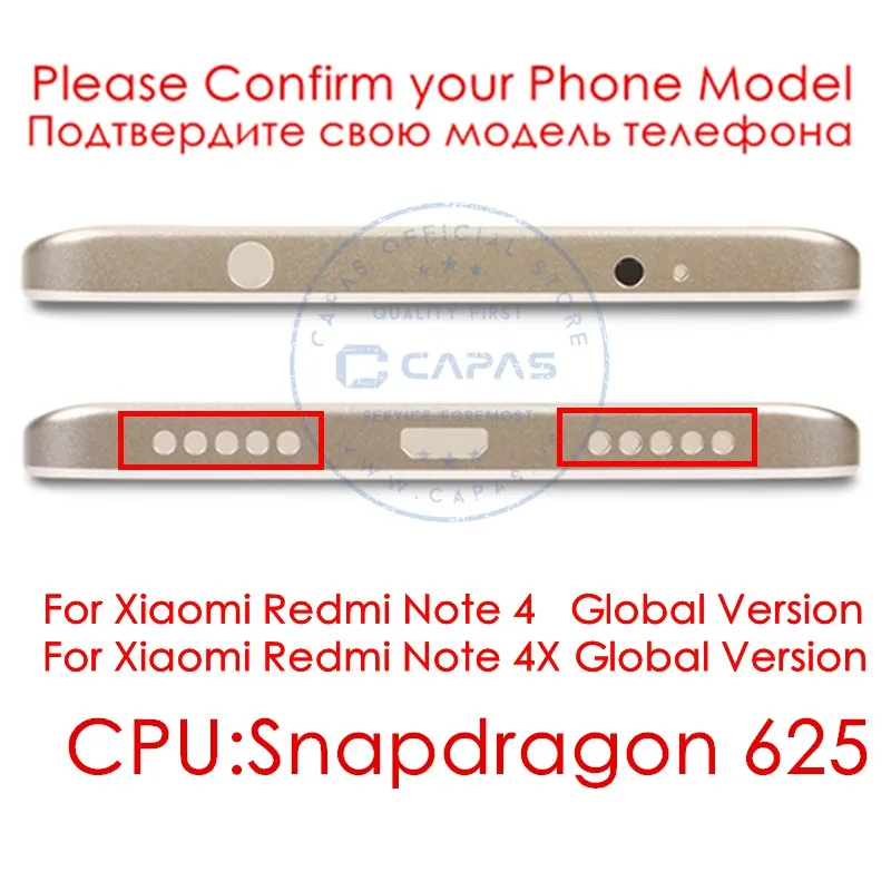 Защитная пленка для Xiaomi Redmi Note 4X 3 ГБ 4 Гб шт. | Мобильные телефоны и аксессуары