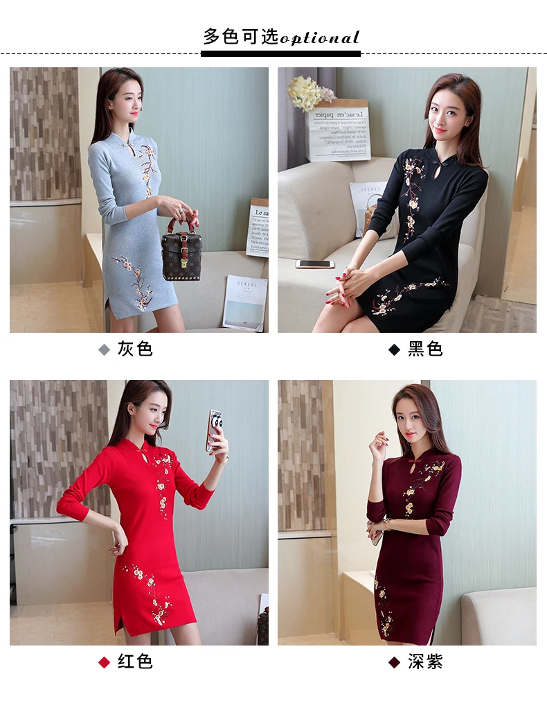 Распродажа, Vestido Qipao, современный китайский стиль, улучшенное платье чонсам, длинное платье подружки невесты, Элегантное повседневное платье с рукавами для молодых девушек