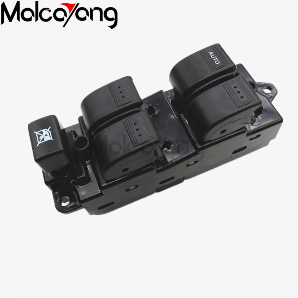 Автомобильный выключатель stryling правый или левый 16 штырьков хорошее качество