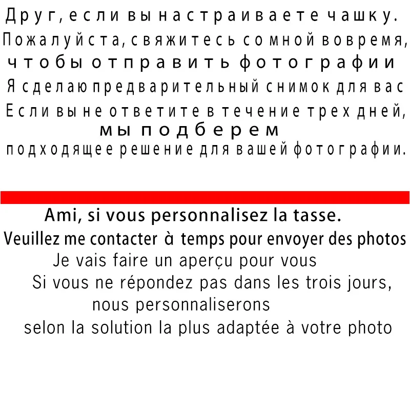 2 стиля кофейная кружка на заказ/DIY картинка/текст/кружки с логотипами круглая