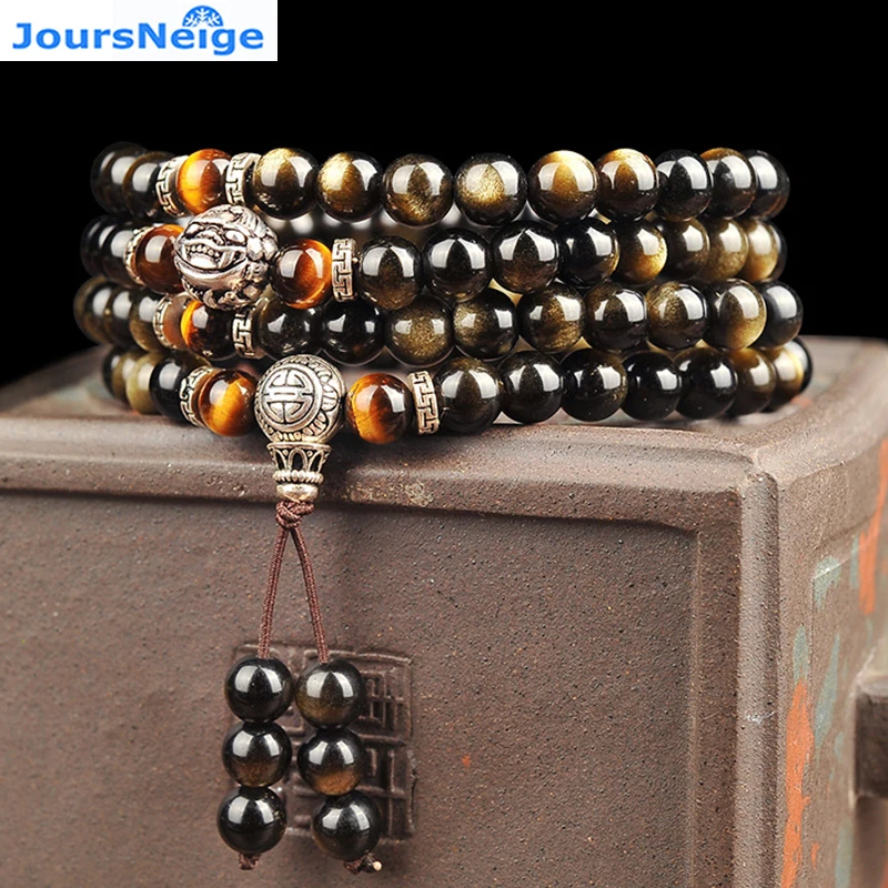 

Men Bracelet Natural Golden Black Obsidian Bead Tibetan Silver Pixiu Bracelet Yellow Tiger Stone Bracelets Men Jewelry