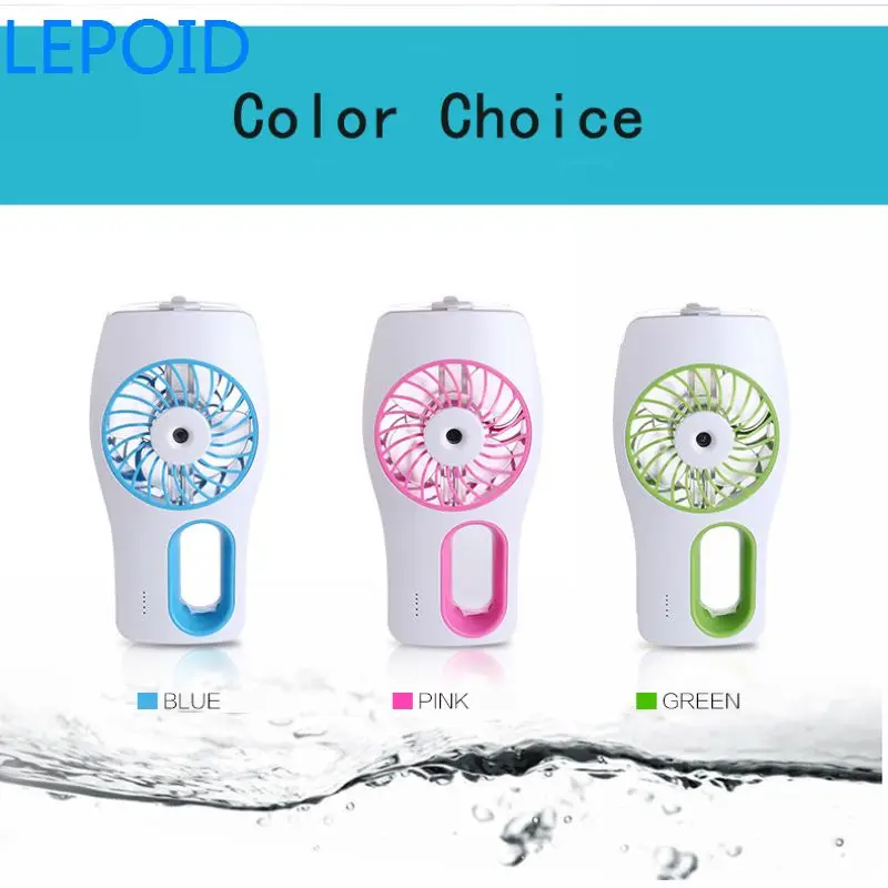 LEPOID ручной запотевающий вентилятор мини Персональный портативный охлаждающий USB