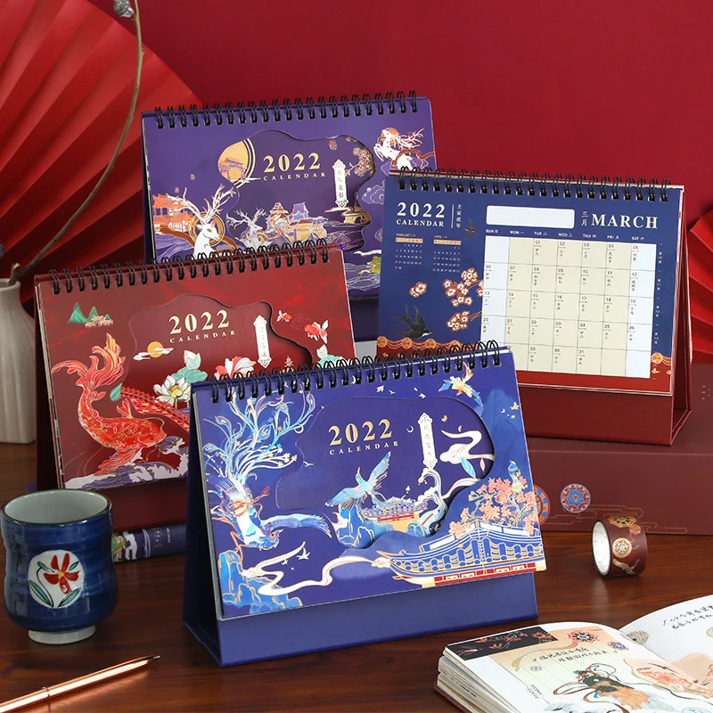 

2022 Chinese Style Desk Calendar Thickened Inner Page Desktop Ornaments Illustration Monthly Plan Calendar Classical Style