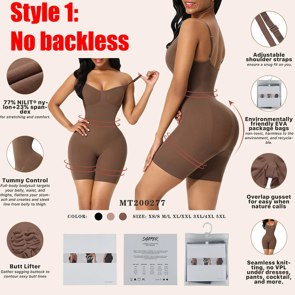 Корсет женский утягивающий бесшовный с эффектом пуш апа|Боди| |