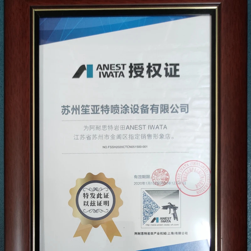 Пистолет-распылитель краски Anest Iwata японский оригинальный комплект сопел и иглы