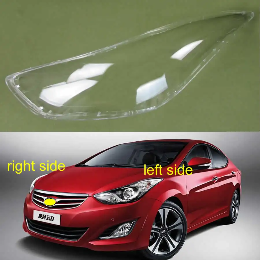 Крышка фары прозрачный корпус фары стекло абажур для hyundai Elantra/Avante 2012 2013