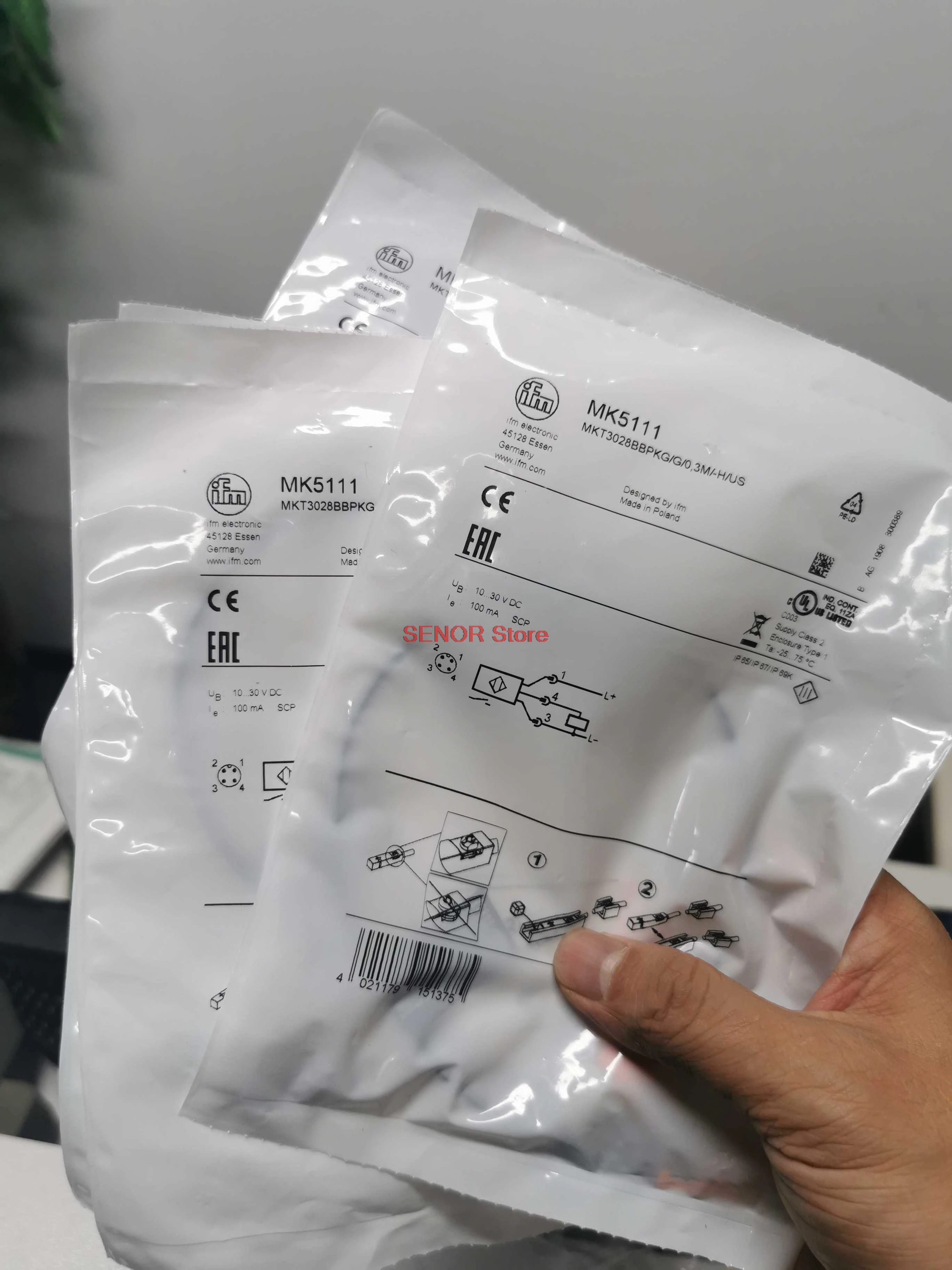 

[Подделка one штраф десять] датчик MK5111