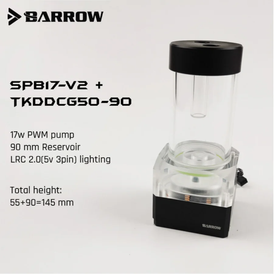 90mm reservoir Курган SPB17-V2, 17 Вт PWM комбинированные насосы, LRC 2,0, Wite резервуары, нужно сочетание с резервуаром для использования - Цвет лезвия: 90mm reservoir