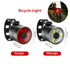 Передний или задний фонарь для велосипеда светильник для шлема из алюминиевого сплава, предупреждающий фонарь для ночной езды на горном велосипеде, светодиодный передний фонарь, задсветильник