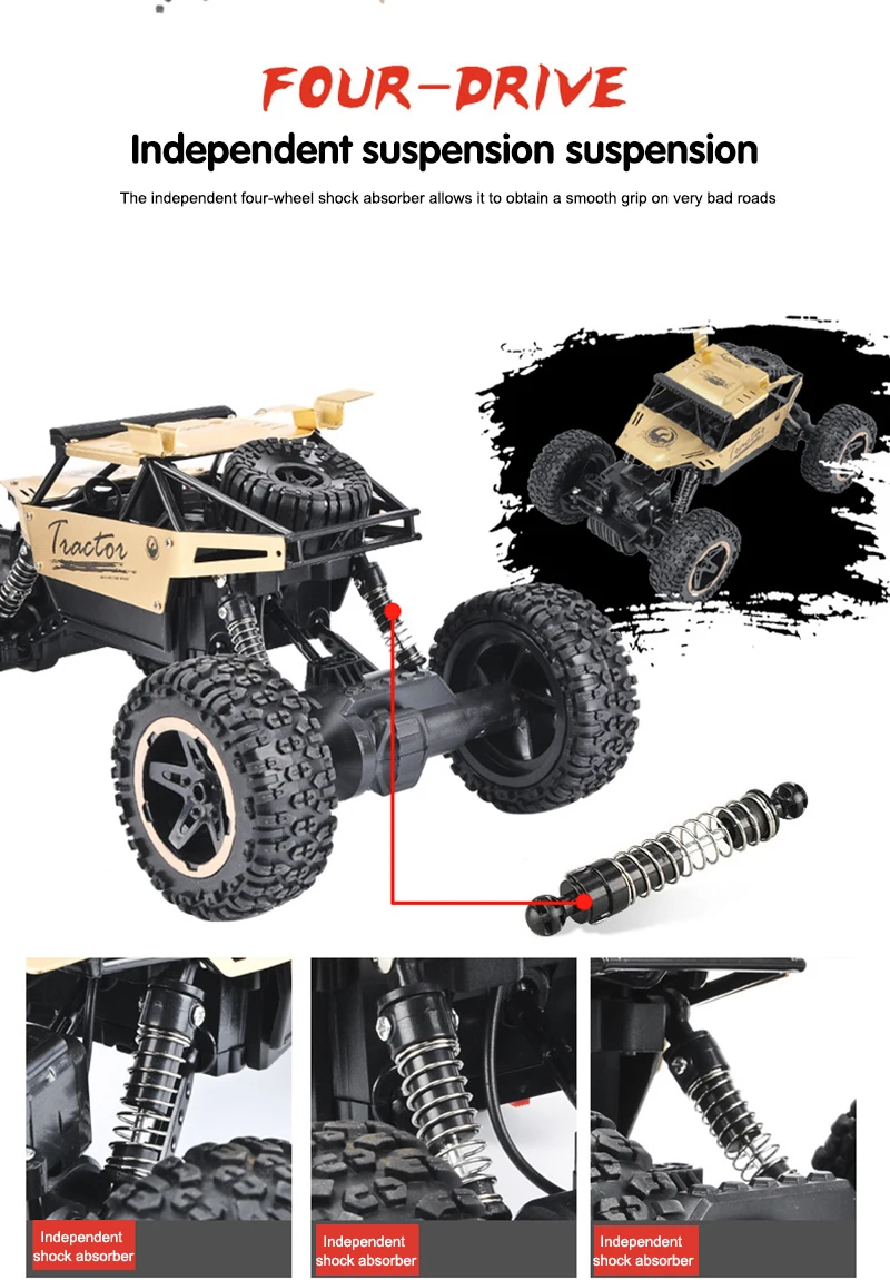 24g rc сплав высокоскоростной ав