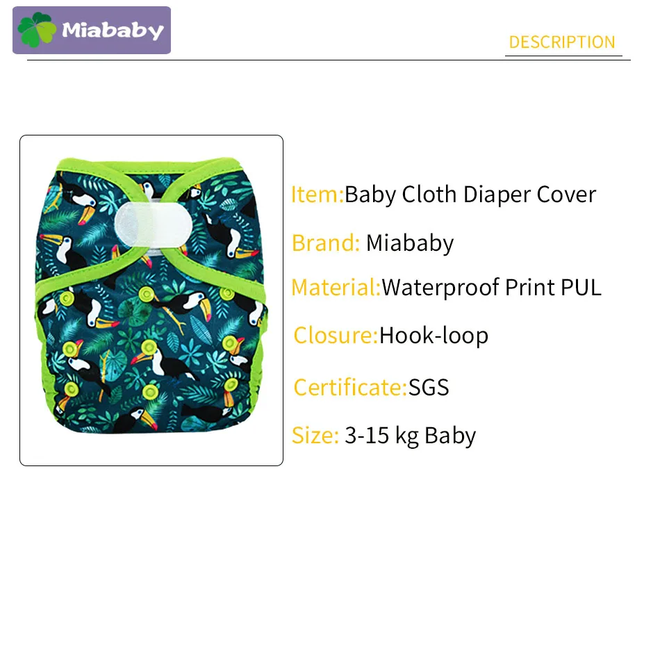 Miababy 1pc One size Baby cloth diaper cover Washable nappies waterproof and breathable cloth diapers  fit3-15kg baby