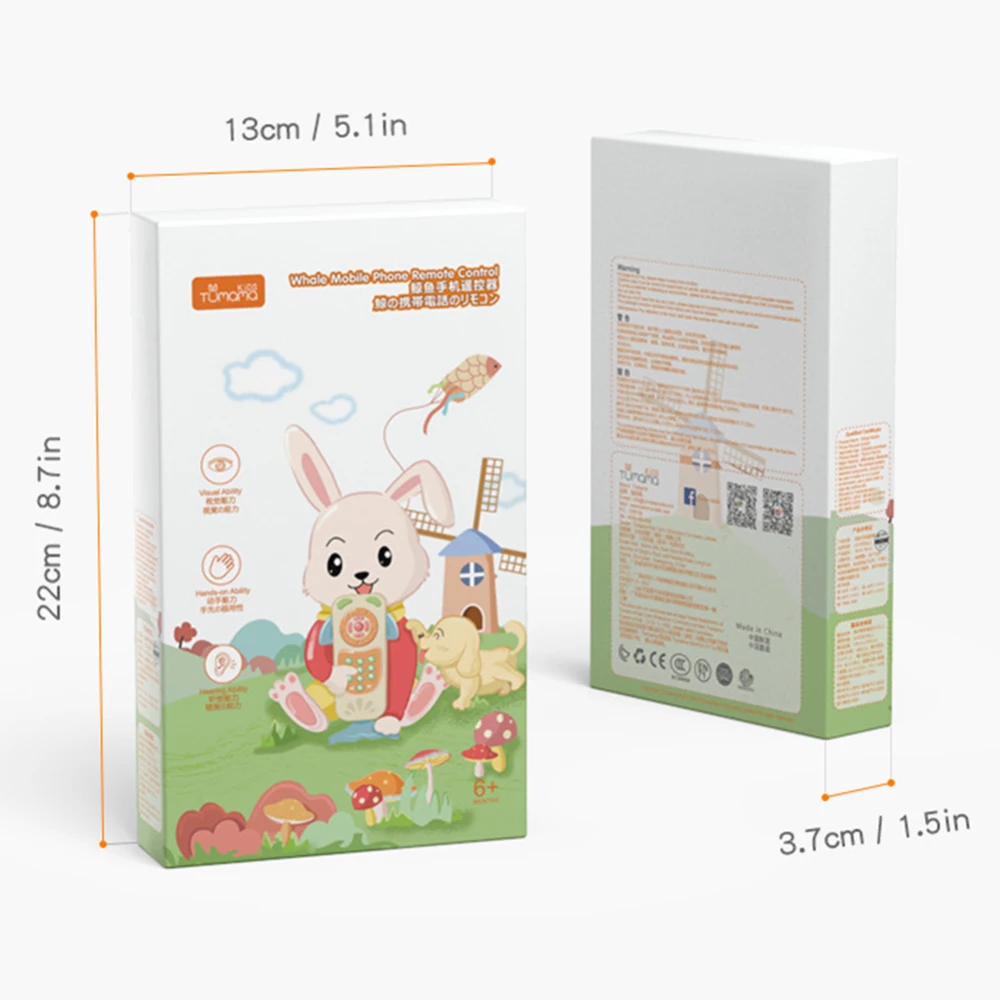 Детские игрушки Музыка умный телефон мобильный раннего обучения машина