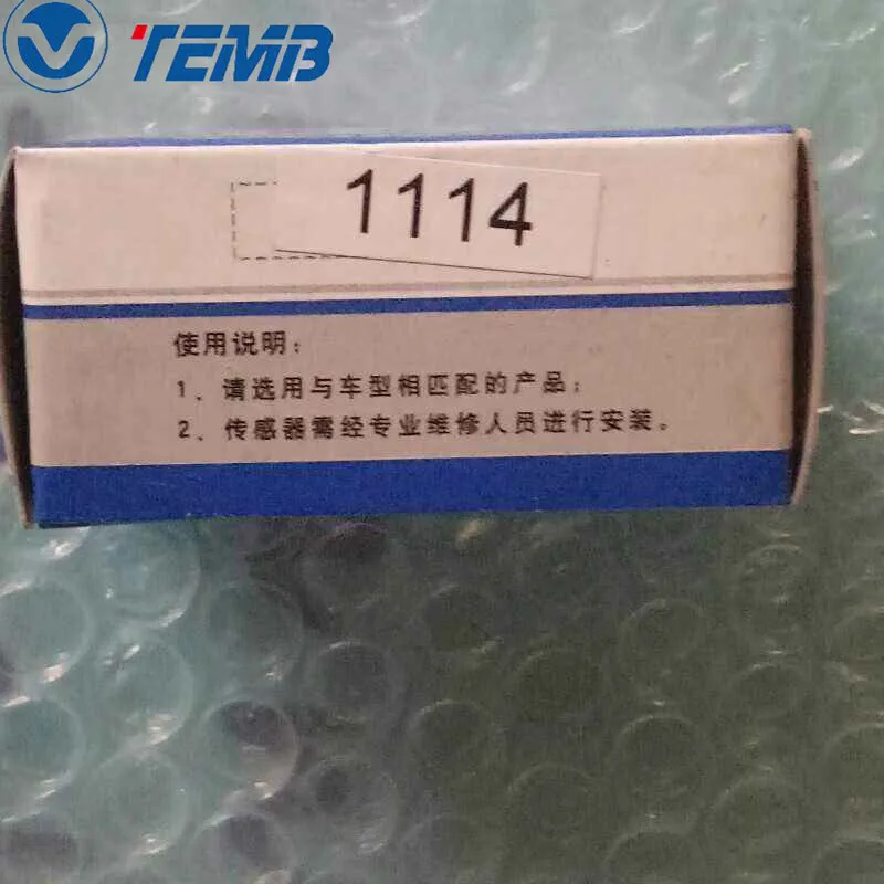 XU3F 12A648 AA датчик температуры охлаждающей жидкости для Ford Focus Mazda 6 Pentium