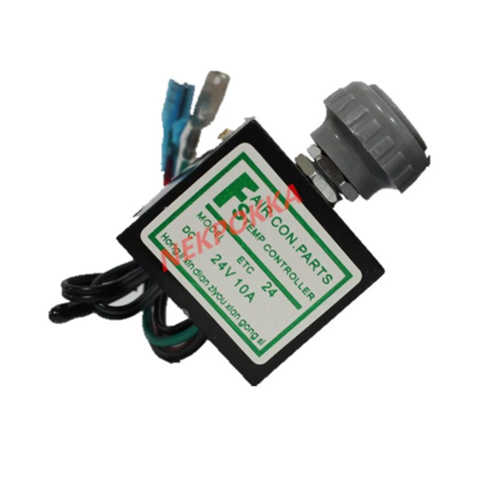 Поворотный переключатель температуры с датчиком для автоматического