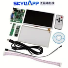 Raspberry Pi Полный ЖК-дисплей 7 дюймов, TFT-монитор AT070TN90, комплект сенсорного экрана, плата драйвера ввода HDMI VGA, бесплатная доставка