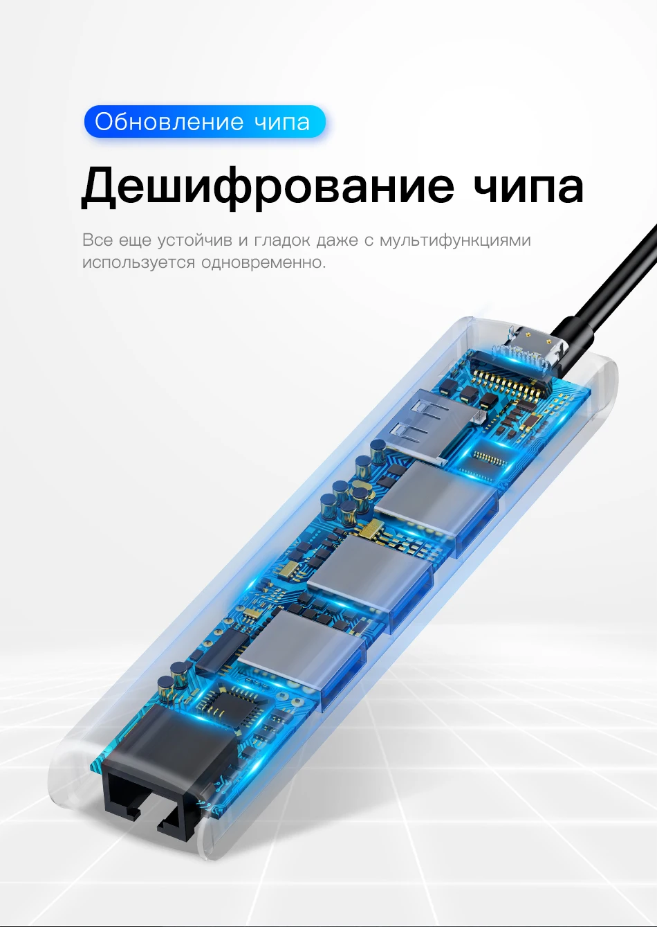 Baseus USB C концентратор USB для мульти HDMI USB 3,0 RJ45 Кардер ридер OTG адаптер USB разветвитель для MacBook Pro Air USB док-станция type C концентратор