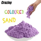 100 гпакет волшебный динамический песок игрушки глиняные супер цветной мягкий слайм космический игровой песок антистресс принадлежности обучающие игрушки для детей