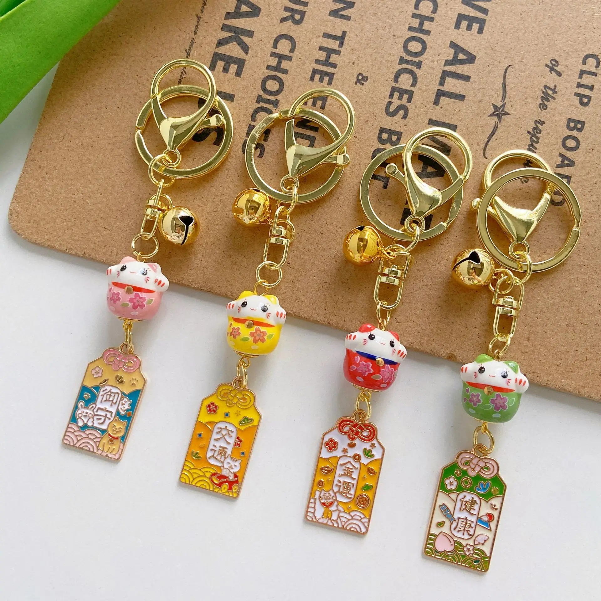 

New Retro Traditional Amulet Keychain Cartoon Lucky Cat Car Pendant Backpack Keyring Creative Charms Couple Gift Keychain