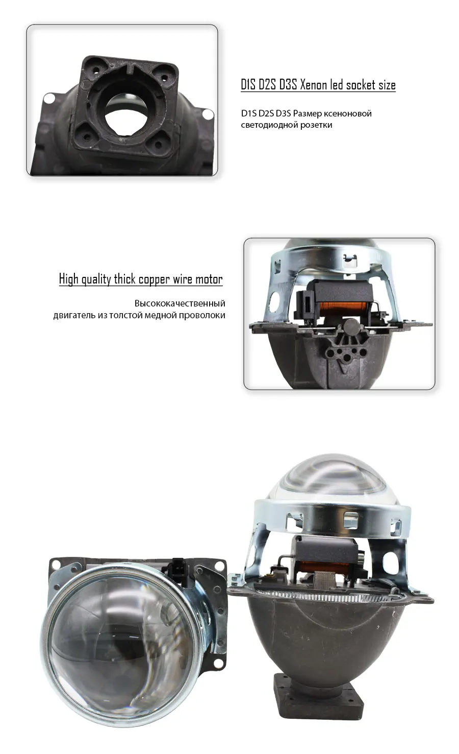 TAOCHIS Q5 3,0 дюйма линзы проектора bi xenon автомобильные Hid фары модифицированный отражатель Hi/Lo луч для D2H D2S D1S D3S