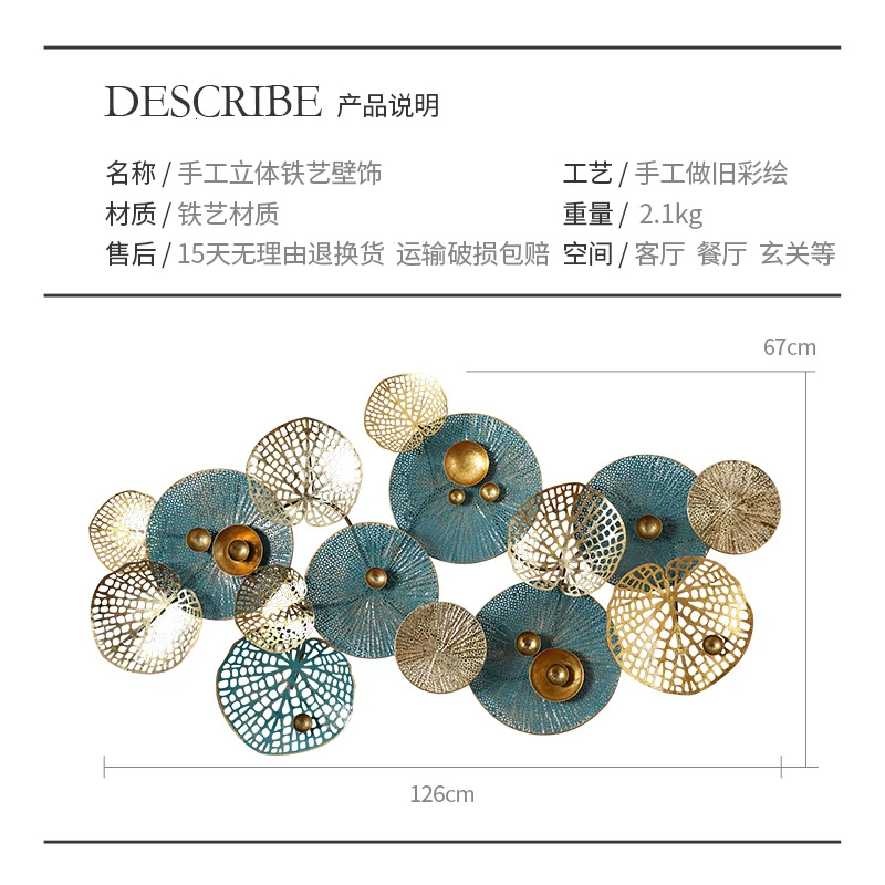 

Wall Hanging Home Ornaments Originality Metal Iron Art nordic deer shelf Wall Decoration Living Room Sofa Background