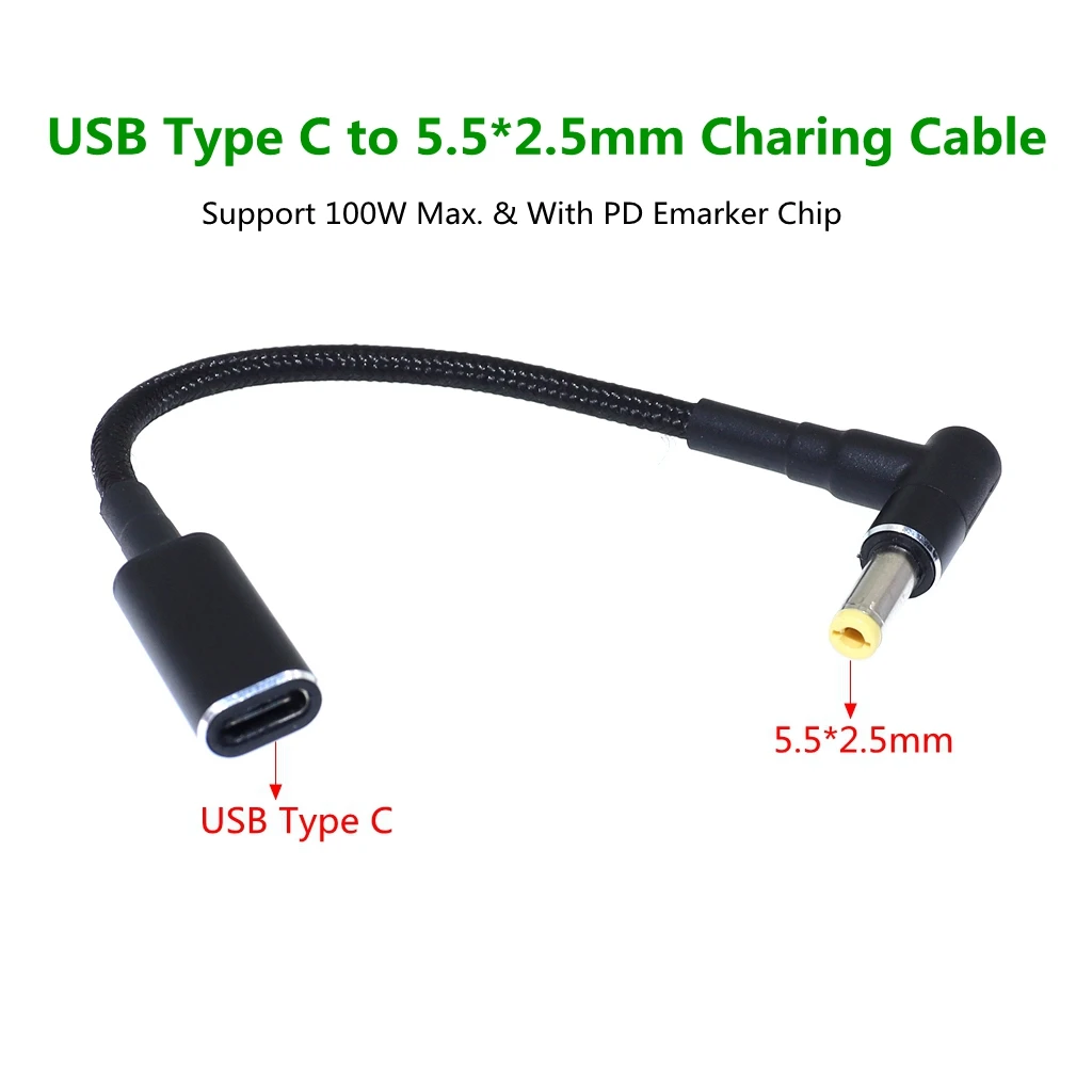 

KYMISON кабель USB-C PD на 5,5х2,5 мм