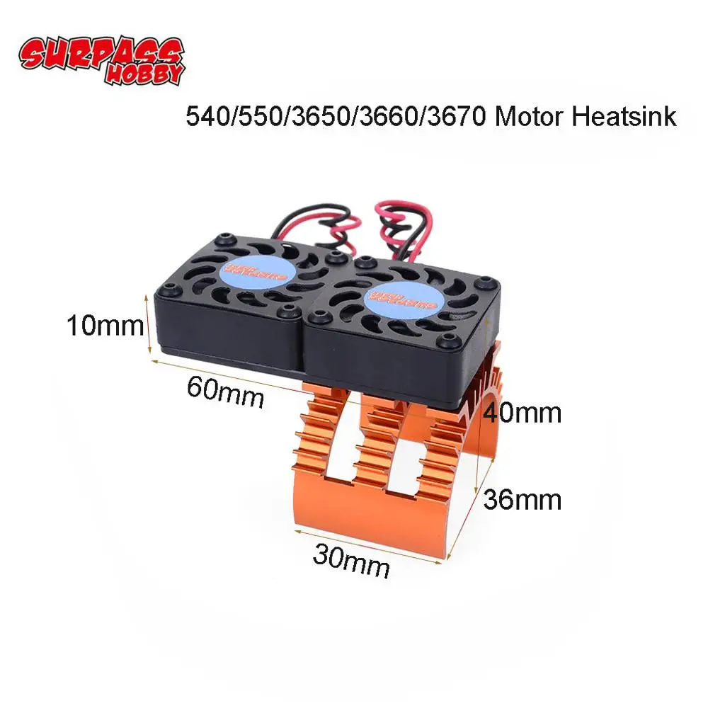 Радиатор двигателя SURPASS HOBBY RC с двойным охлаждающим вентилятором для 1/10 HSP HPI Car