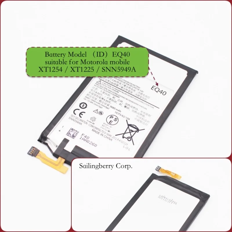Оригинальный аккумулятор подходит для Motorola mobileXT1254/XT1225/SNN5949A с аккумулятором