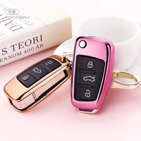 tpu car key case auto key protection cover for audi c6 a7 a8 r8 a1 a3 a4 a5 q7 car holder shell colorful car styling accessories
