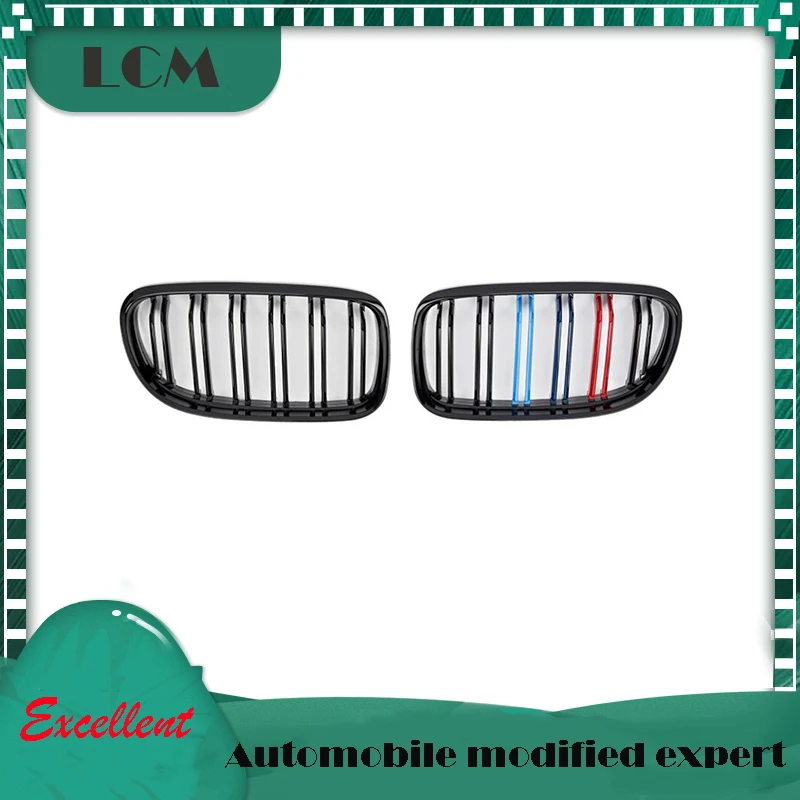 ABS Пластик двойные рейки черный глянец/матовый черный/тройной Цвет + Хром